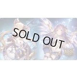 プレイマット『絆の共振(最強チーム決定戦)』【サプライ】{-}《-》