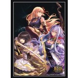 スリーブ『アリサ&エリカ&イザベル』【サプライ】{-}《-》