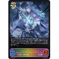 一刀の幽鬼・カゲロウ【PR】{PR-351}
