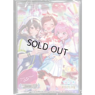 画像1: 〔状態A-〕スリーブ『UNICUS』【サプライ】{-}