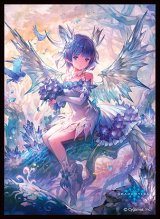 〔状態A-〕スリーブ『クリスタルドラゴニュート(MT2004)』【サプライ】{-}