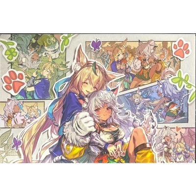 サプライセット『二人の追憶』【サプライ】{-}