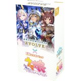 EXコラボパック「ウマ娘 プリティーダービー」【未開封BOX】{-}