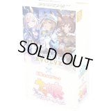 EXコラボパック「ウマ娘 プリティーダービー」【未開封BOX】{-}