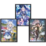 〔状態A-〕スリーブ『3種セット(ネオユニヴァース＋ヒシミラクル＋サトノクラウン)』【サプライ】{-}