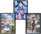 〔状態A-〕スリーブ『3種セット(ネオユニヴァース＋ヒシミラクル＋サトノクラウン)』【サプライ】{-}