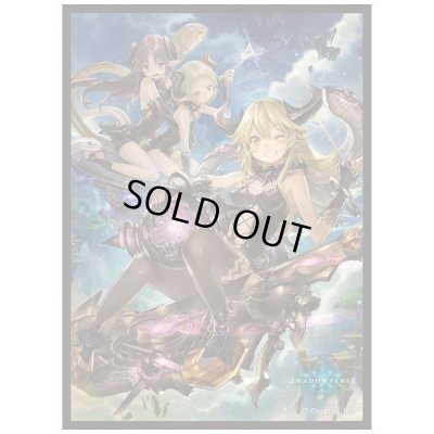 画像1: スリーブ『ターミナルガールズ(MT2009)』【サプライ】{-}《-》