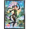 スリーブ『サトノクラウン』【サプライ】{-}