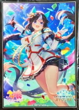 〔状態A-〕スリーブ『ホッコータルマエ』【サプライ】{-}