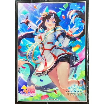 画像1: スリーブ『ホッコータルマエ』【サプライ】{-}