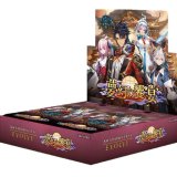 ブースターパック第14弾「夢幻の饗??宴」【未開封BOX】{-}《-》