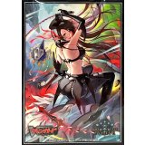 スリーブ『銀の茨の竜使い ルキエ』【サプライ】{-}