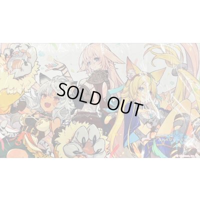 画像1: プレイマット『4周年応援イラストVer.（ラティカ/母なる君/ミストリナ）』【サプライ】{-}