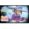 並べウマ娘デッキ【ver1.1】{-}