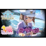 並べウマ娘デッキ【ver1.1】{-}