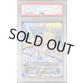 〔PSA10鑑定済〕ジャンヌダルク(EVOLVE)【UR】{BP01-U06}