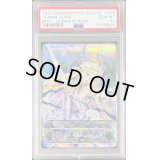 〔PSA10鑑定済〕ジャンヌダルク(EVOLVE)【UR】{BP01-U06}