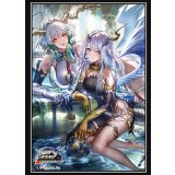 スリーブ『楽園への来訪(GCS群馬)』【サプライ】{-}