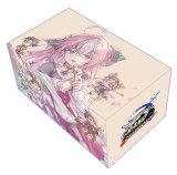 〔状態A-〕ストレイジボックス『因果の迷い子・アンサージュ(GCS群馬)』【サプライ】{-}《-》