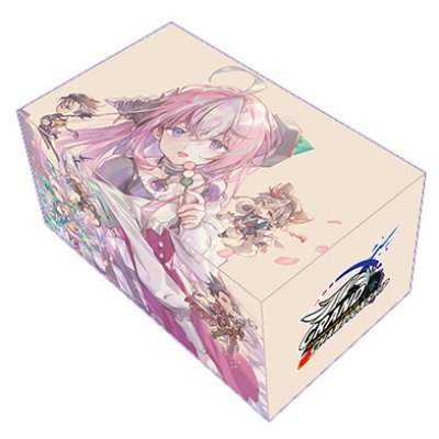 画像1: 〔状態A-〕ストレイジボックス『因果の迷い子・アンサージュ(GCS群馬)』【サプライ】{-}《-》