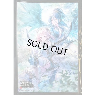 画像1: 〔状態A-〕スリーブ『サハクィエル＆イスラーフィール(エクストラ Vol.34)』【サプライ】{-}