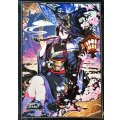〔状態A-〕スリーブ『マーリン(エクストラ Vol.32)』【サプライ】{-}