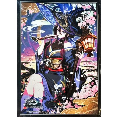 画像1: 〔状態A-〕スリーブ『マーリン(エクストラ Vol.32)』【サプライ】{-}