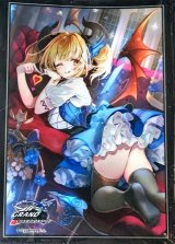 スリーブ『死期を視るもの・グレモリー(エクストラ Vol.33)』【サプライ】{-}