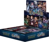 ブースターパック第15弾「絶傑の試練」【未開封BOX】{}