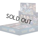 ブースターパック第15弾「絶傑の試練」【未開封BOX】{-}《-》