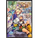 スリーブ『二人の追憶』【サプライ】{-}