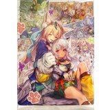 デッキホルダー『二人の追憶』【サプライ】{-}《-》