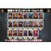 画像2: 侮蔑ドラゴンデッキ【ver1.5】{-} (2)
