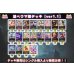 画像2: 並べウマ娘デッキ【ver1.1】{-} (2)