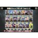 画像2: 守護ビショップデッキ【ver1.1】{-} (2)