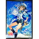 スリーブ『シュヴァルグラン』【サプライ】{-}
