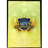 スリーブ『JCSロゴ(黄緑)(JapanChampionship2025)』【サプライ】{-}