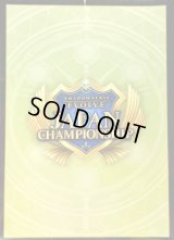 スリーブ『JCSロゴ黄緑(JCS2025)』【サプライ】{-}《-》