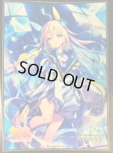 スリーブ『ネオユニヴァース』【サプライ】{-}