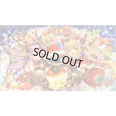 画像1: プレイマット『クリスマスイラストVer.（ルナ/エンネア/マンマル1号）』【サプライ】{-}