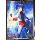 スリーブ『先導アイチ』【サプライ】{-}