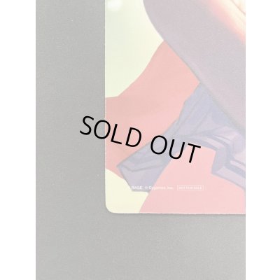 画像6: 〔状態B〕プレイマット『最強チーム決定戦(アリサ&ラティカ)』【サプライ】{-}