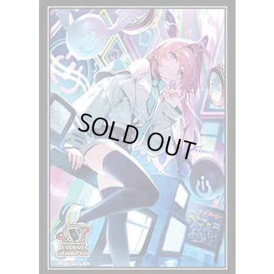 画像1: 〔状態A-〕スリーブ『奏絶の破壊・リーシェナ(エクストラ Vol.38)』【サプライ】{-}