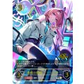 奏絶の破壊・リーシェナ(GP)【PR】{PR-418}《ウィッチ》
