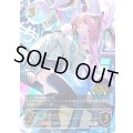 奏絶の破壊・リーシェナ(GP)【PR】{PR-418}《ウィッチ》