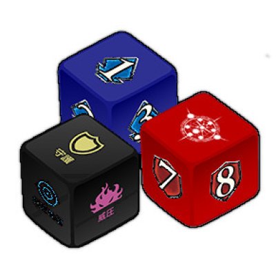 画像1: ダイス『特製サイコロセット』13個【サプライ】{-}