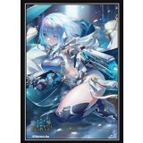 スリーブ『ドライツェーン』【サプライ】{-}