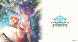 プレイマット『揺蕩う意志・スピネ』【サプライ】{-}