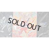 〔状態A-〕プレイマット『機構の解放(GCS千葉)』【サプライ】{-}