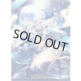 デッキホルダー『ドライツェーン』【サプライ】{-}《-》